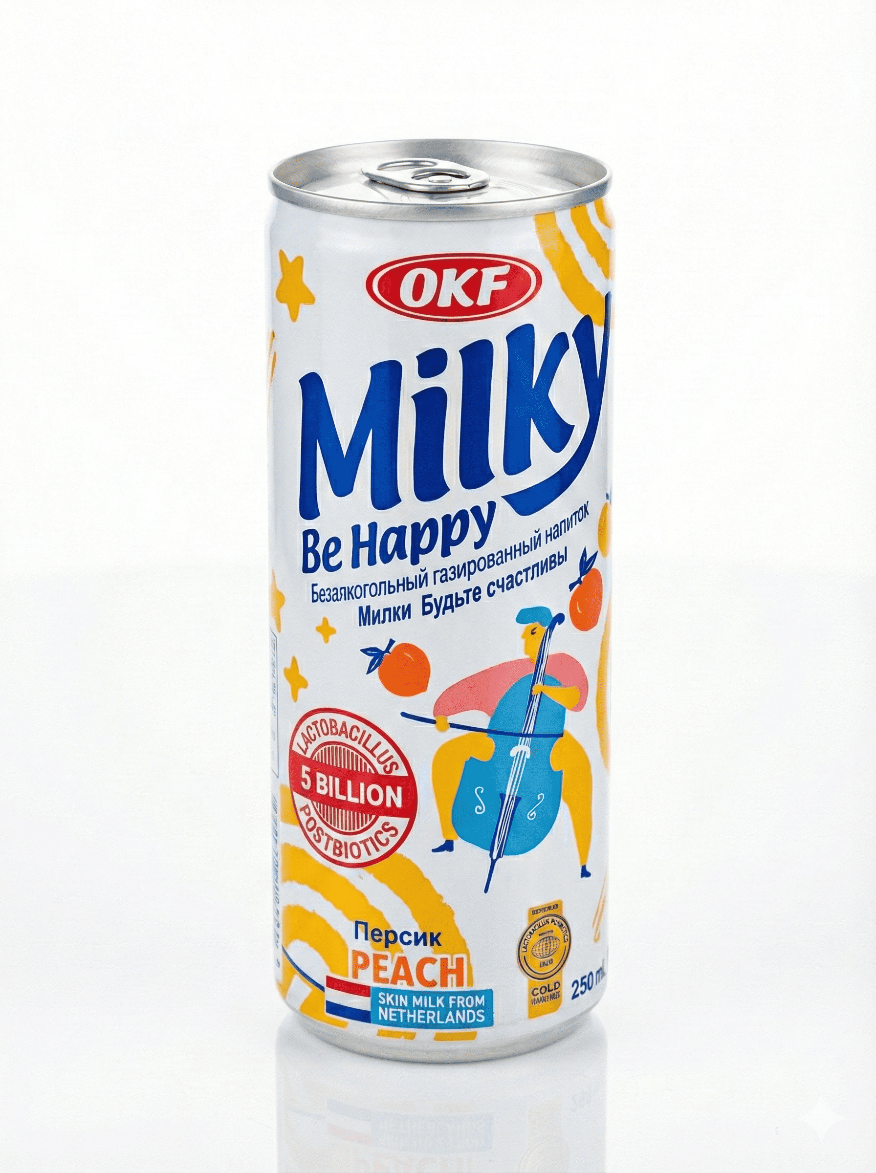MILKY BE HAPPY