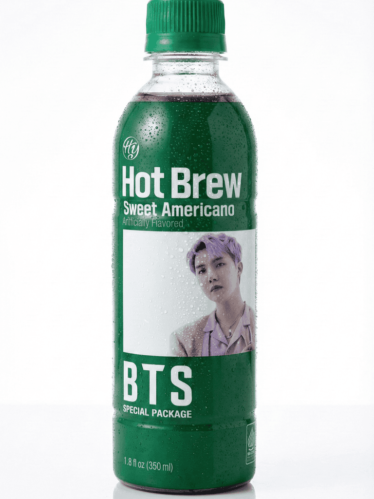 HOT BREW SWEET AMERICANO