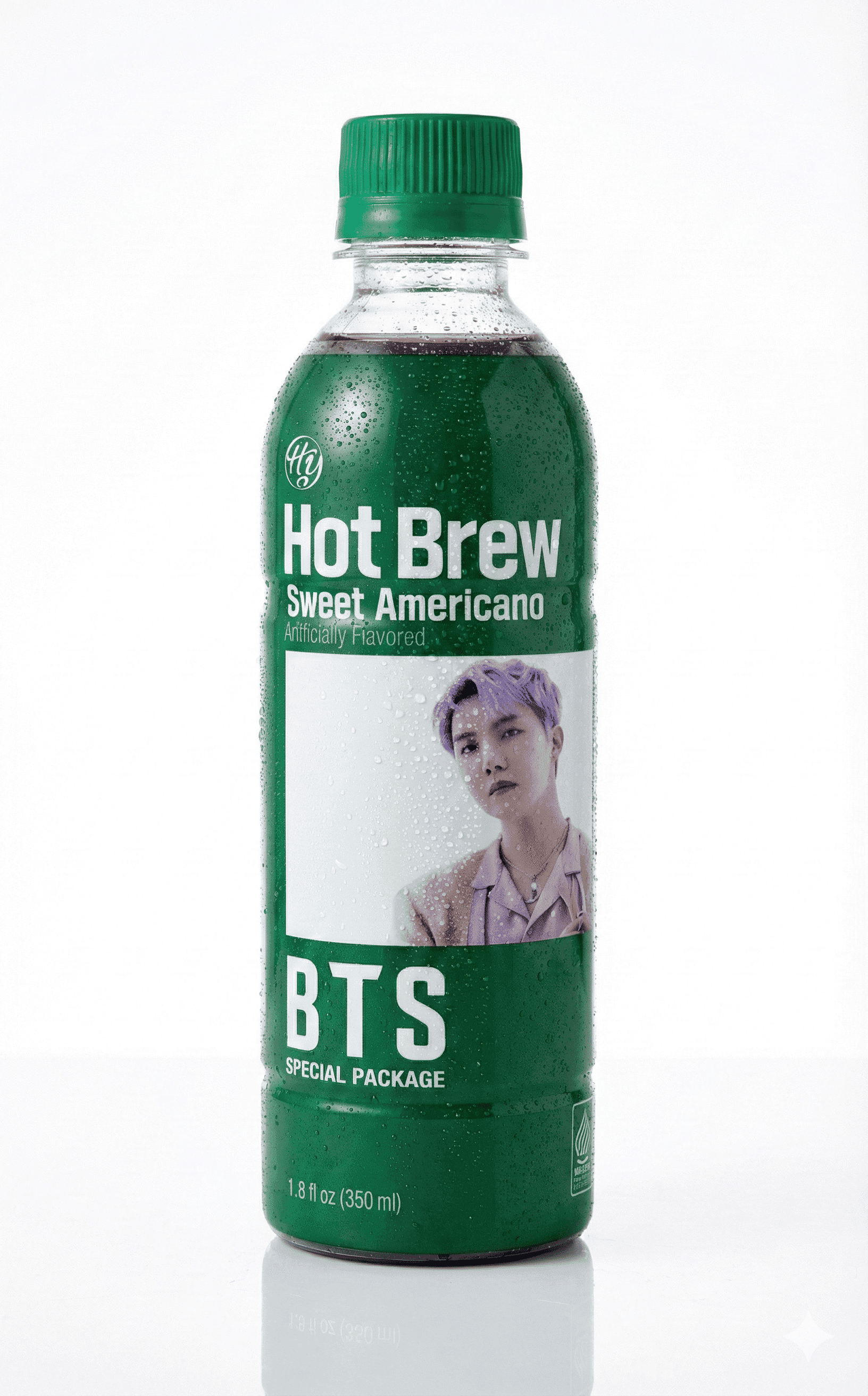 HOT BREW SWEET AMERICANO